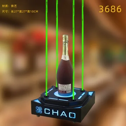 洋酒激光酒座 - 3686