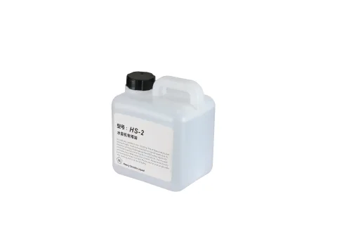 水雾机专用油