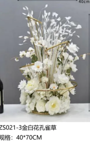 布场桌花 - 金白花孔雀草（40*70cm）