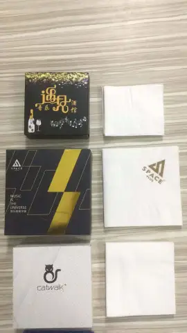 定制盒装纸巾