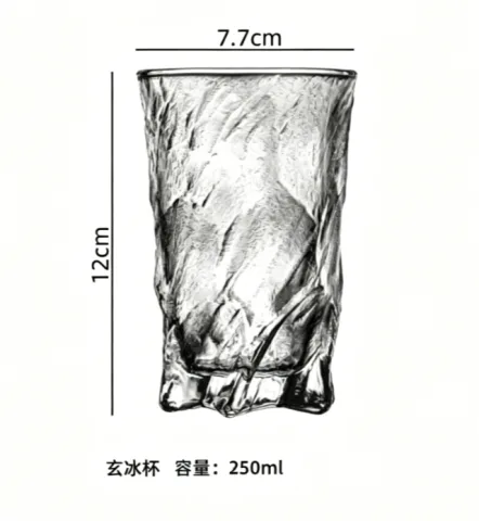 玻璃高杯