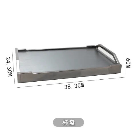 黑灰尊雅 - 杯盘（黑）