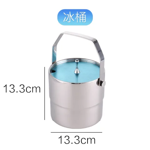 蓝灰格纹铝摆台 - 冰桶