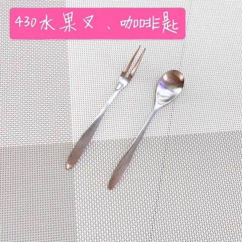 304餐具