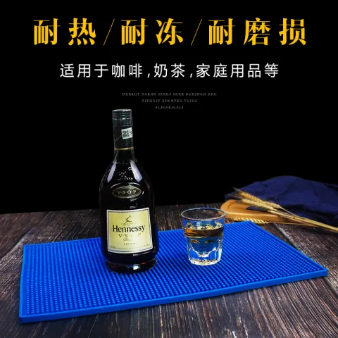 大方吧垫