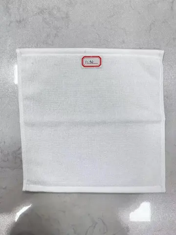 电热毛巾