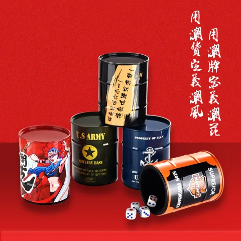 油桶色盅