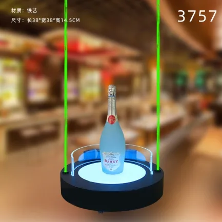 洋酒激光酒座 - 3757