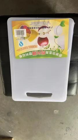 水果占板/切菜板