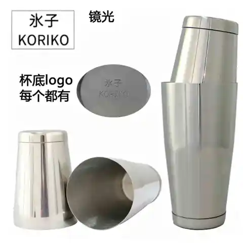 水子带底波士顿