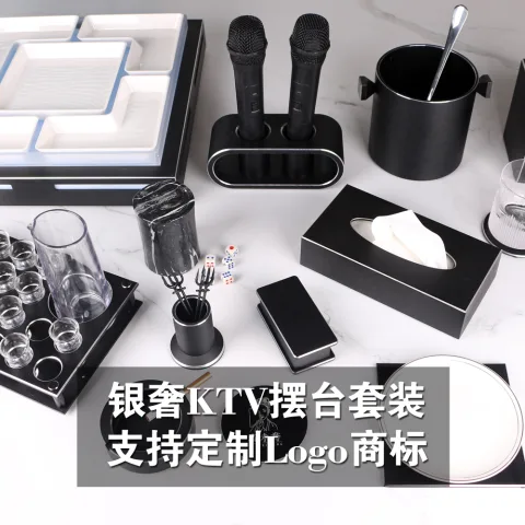 黑钛铝摆台
