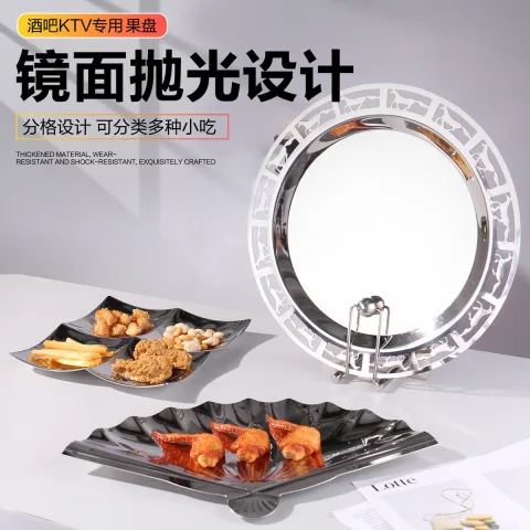 不锈钢骏马圆形果盘