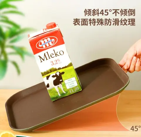 钢化 方形托盘
