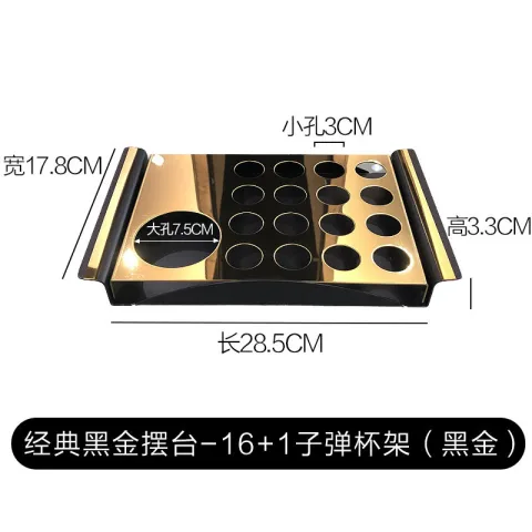 经典黑金摆台 - 16头壶孔子弹杯架（黑金）