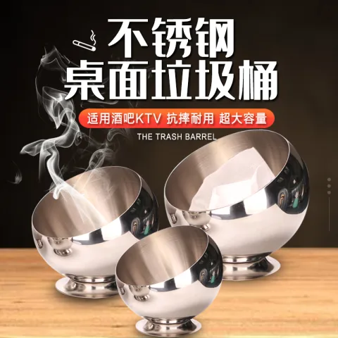 带脚 台面垃圾盅