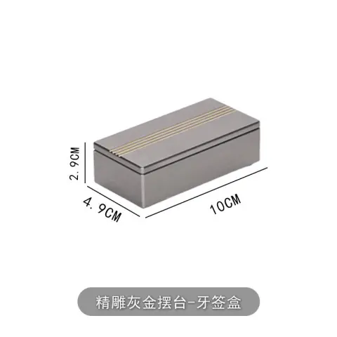 精雕灰金摆台 - 牙签盒
