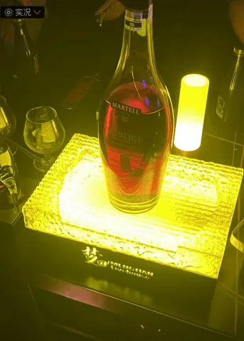 高款发光洋酒座