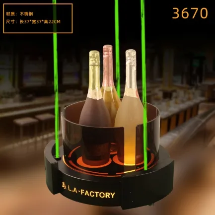 洋酒激光酒座 - 3670