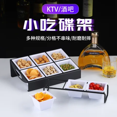 连线斜摆小食架【烤漆黑斜放小食架】