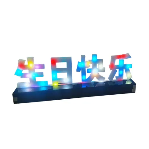 生日台卡