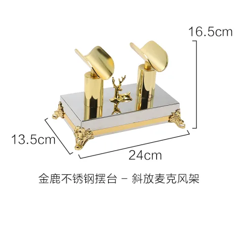 金鹿不锈钢摆台 - 斜放麦克风架