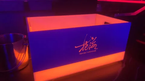 订制发光啤酒箱 - 双色双层（15支装）
