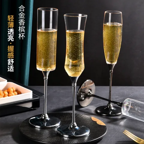 合金pc变形香槟杯