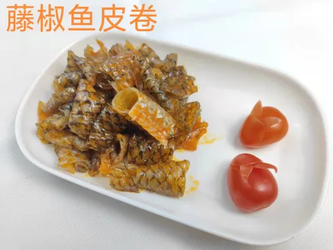 爽口素菜类 - 藤椒鱼皮卷