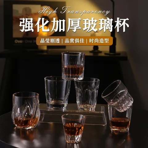 玻璃啤酒杯系列