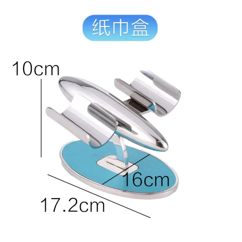 蓝灰格纹铝摆台 - 飞机话筒架