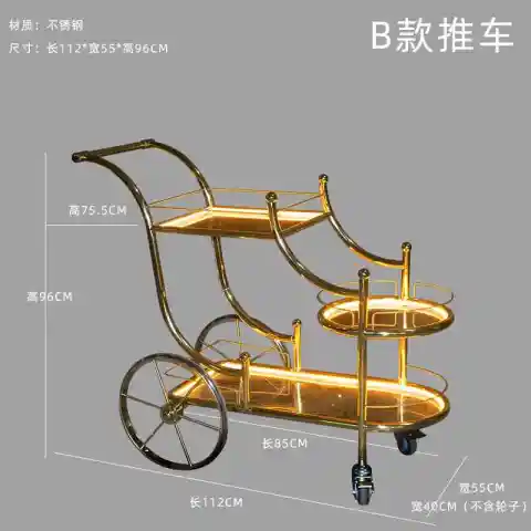 贵妃发光蛋糕车