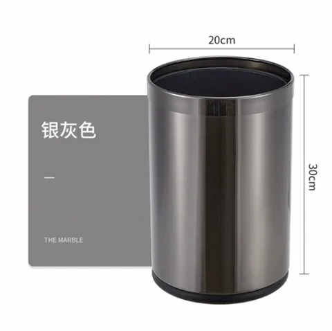 不锈钢直筒垃圾桶 - 银灰色（不锈钢）