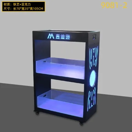 发光香槟柜 - 9081-2