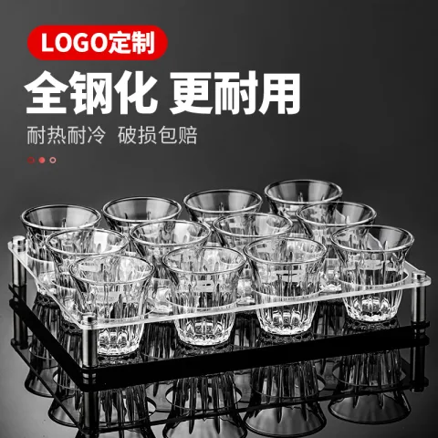 钢化拿铁杯叠叠杯+亚克力杯架