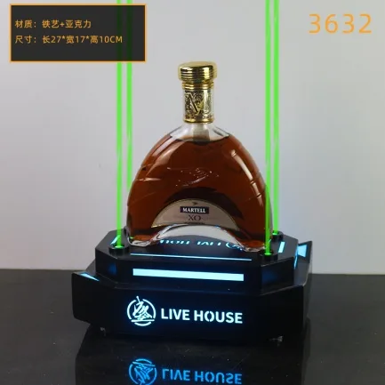 洋酒激光酒座 - 3632