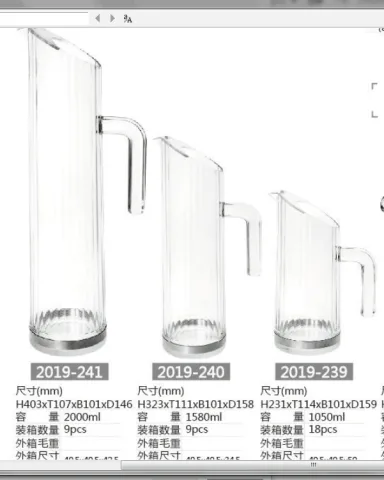 PC斜口水扎