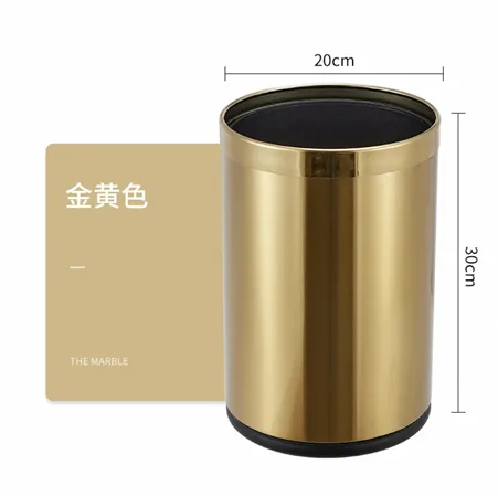 不锈钢直筒垃圾桶 - 钛金（不锈钢）