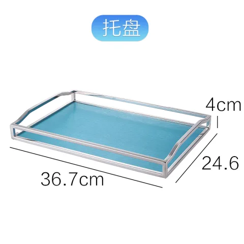 蓝灰格纹铝摆台 - 托盘