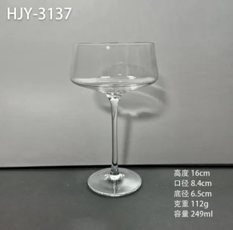 玻璃 高脚水晶塔杯