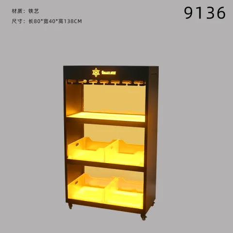 发光香槟柜 - 9136