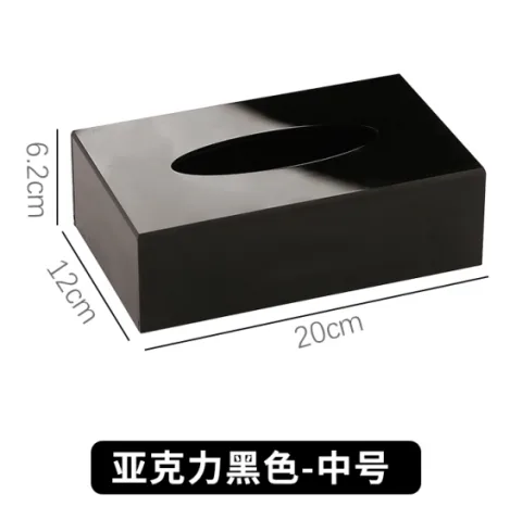 亚克力纸巾盒