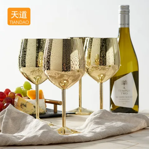 不锈钢红酒杯500ML