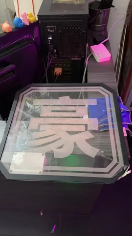发光举牌 - 40cm发光字