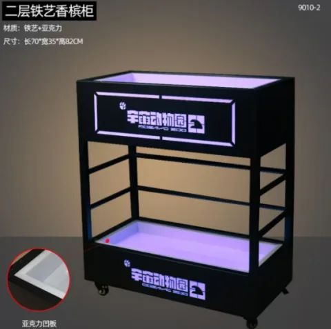 发光香槟柜 - 9010-2