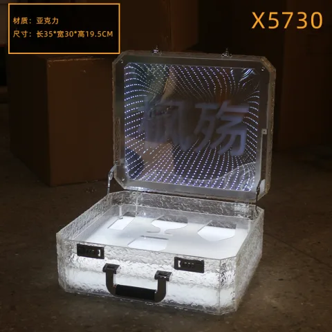 至尊VIP杯箱 - X5730