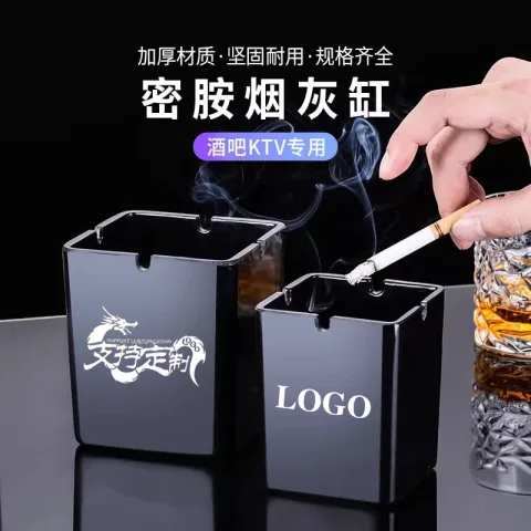 密胺方形烟灰缸