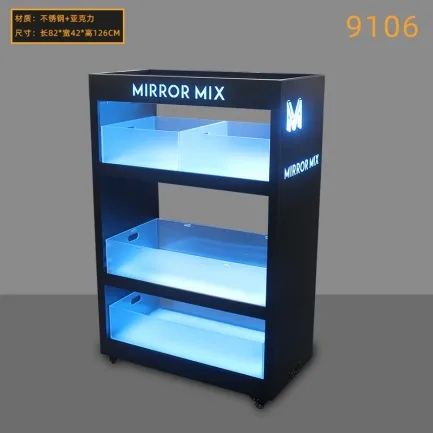发光香槟柜 - 9106