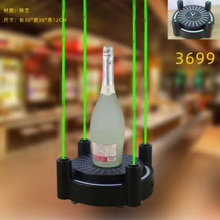 洋酒激光酒座 - 3699