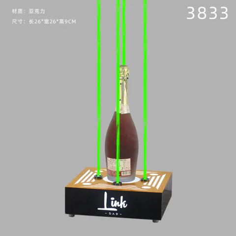 洋酒激光酒座 - 3833