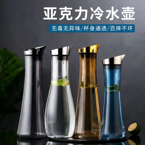 电镀盖扎壶